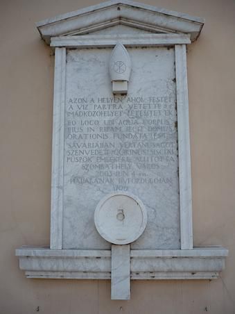 Megállópont - Szent Quirinus emlékhely, Perint híd